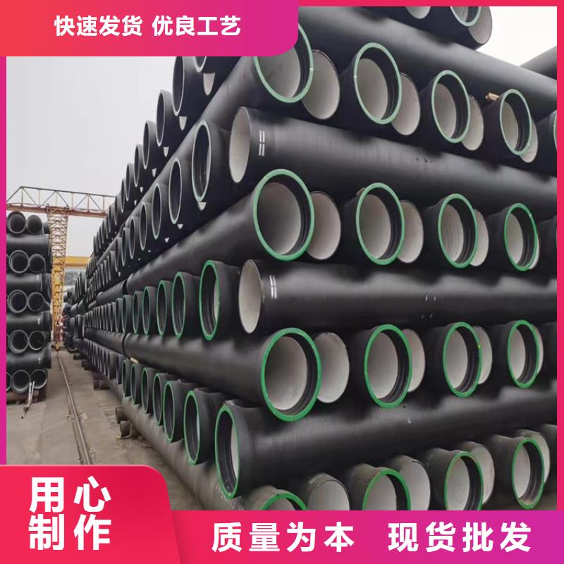 球墨铸铁管球墨铸铁沟盖板厂家现货供应