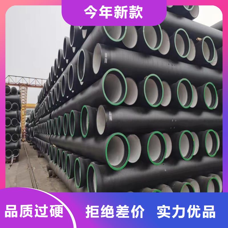球墨铸铁管您身边的厂家