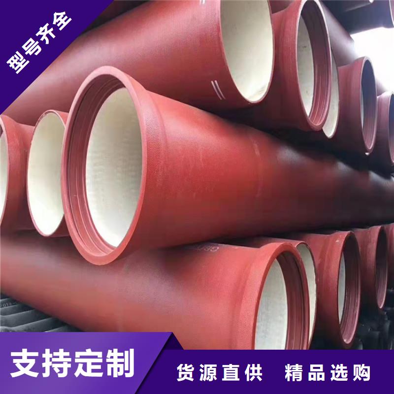 球墨铸铁管您身边的厂家