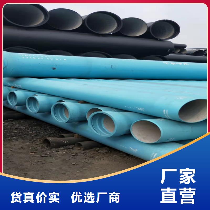球墨铸铁管您身边的厂家