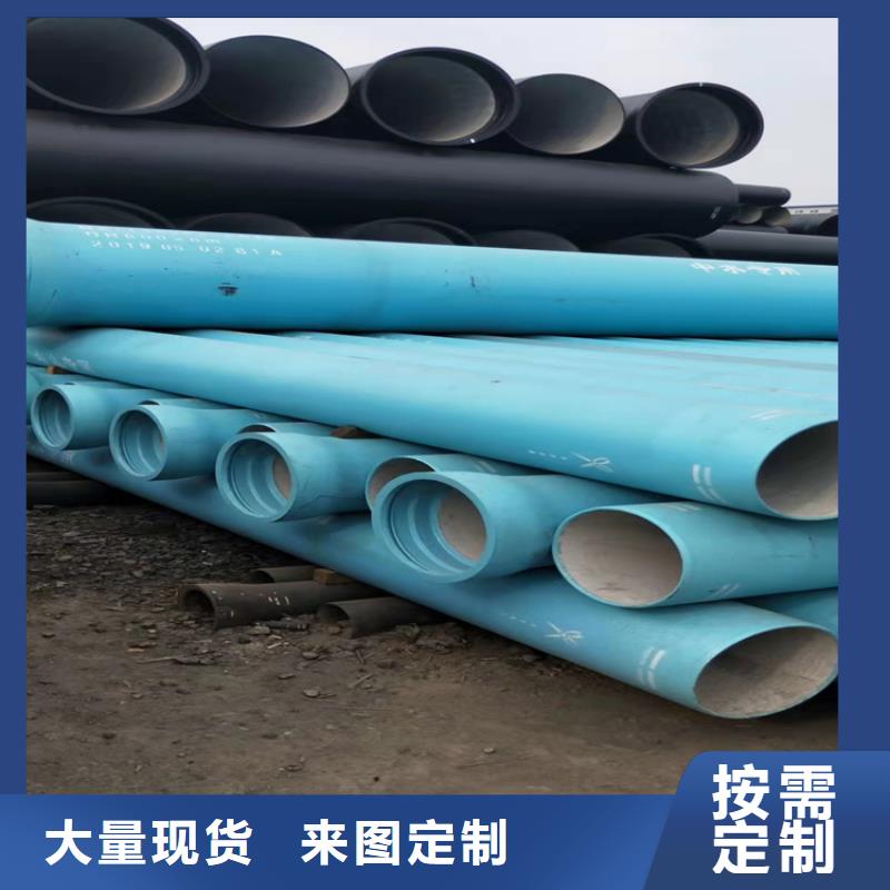 球墨铸铁管700*700方形井盖放心购