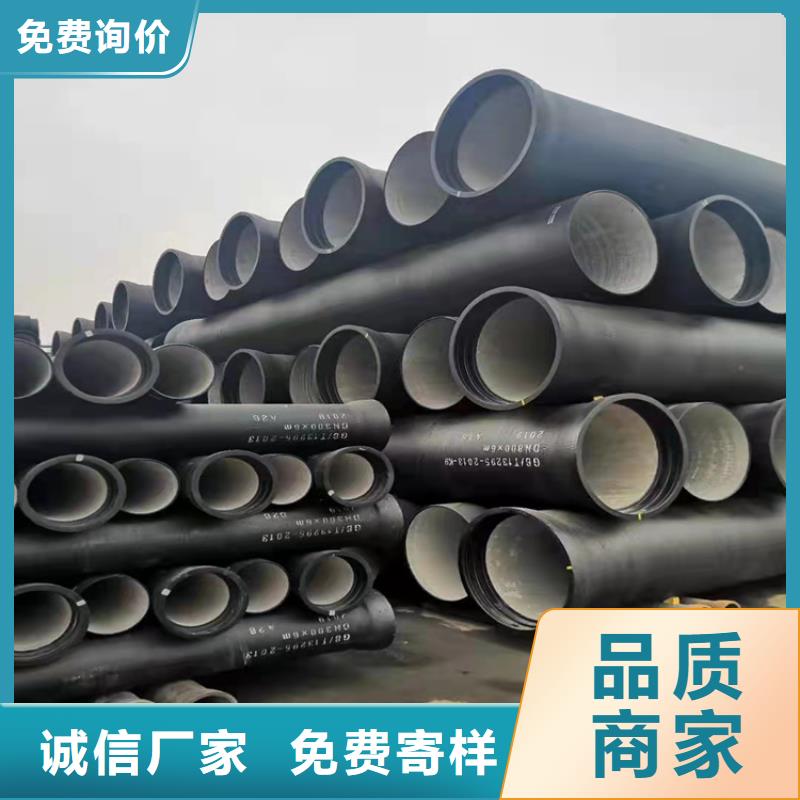 【球墨铸铁管】_700*700方形井盖源头工厂量大优惠