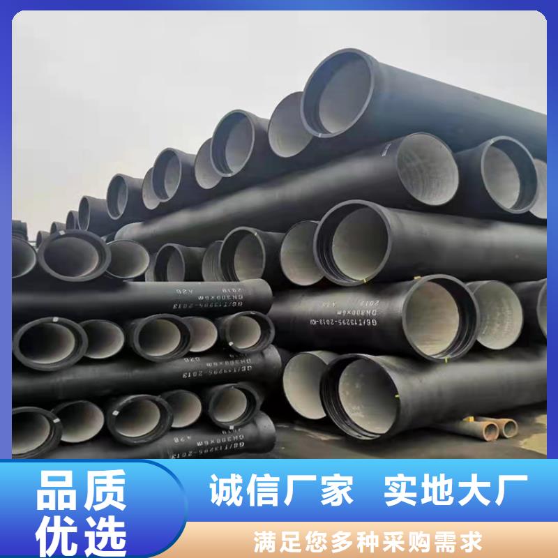 【球墨铸铁管球墨铸铁双层篦子海量现货】