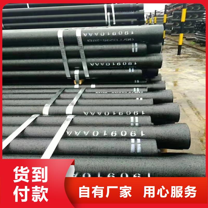 球墨铸铁管承插式横截沟盖板当地厂家值得信赖