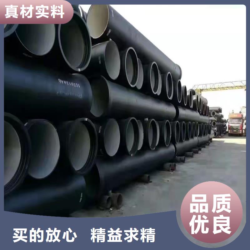 球墨铸铁管重型800防沉降井盖畅销本地