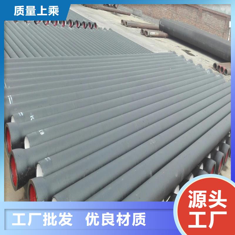 球墨铸铁管承插式横截沟盖板当地厂家值得信赖
