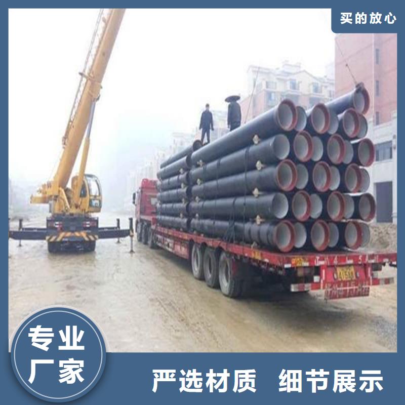 球墨铸铁管重型700防沉降井盖专注生产制造多年