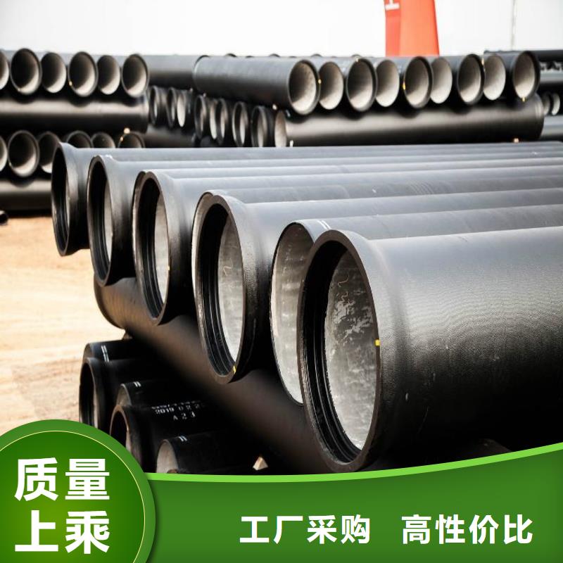 球墨铸铁管球墨铸铁沟盖板厂家现货供应