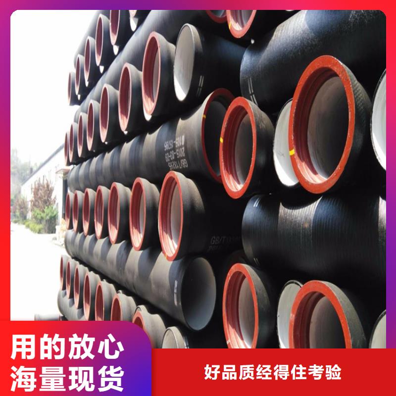 球墨铸铁管重型700防沉降井盖实力雄厚品质保障