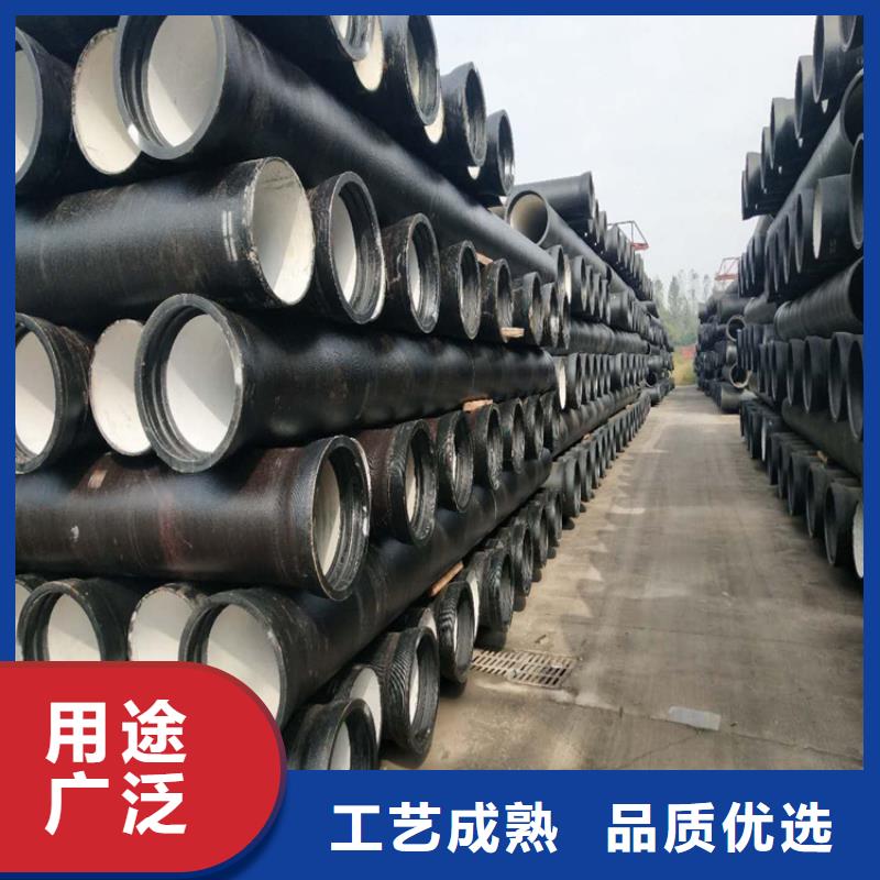 球墨铸铁管球墨铸铁井盖制造厂家