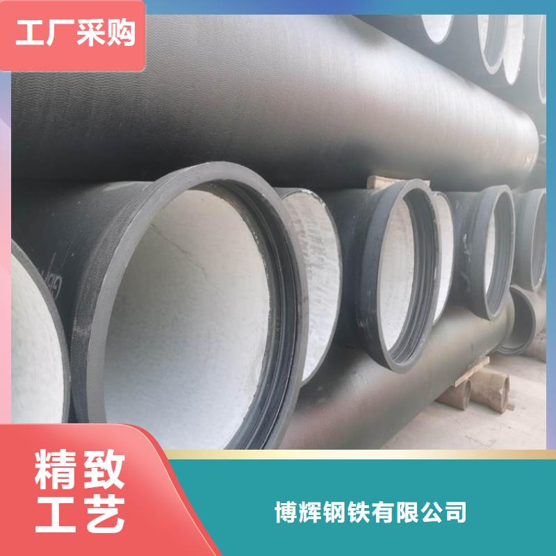 球墨铸铁管-防腐球墨铸铁井盖一站式采购