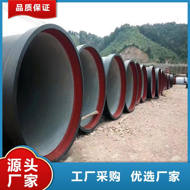 球墨铸铁管 B125球墨铸铁井盖好产品不怕比