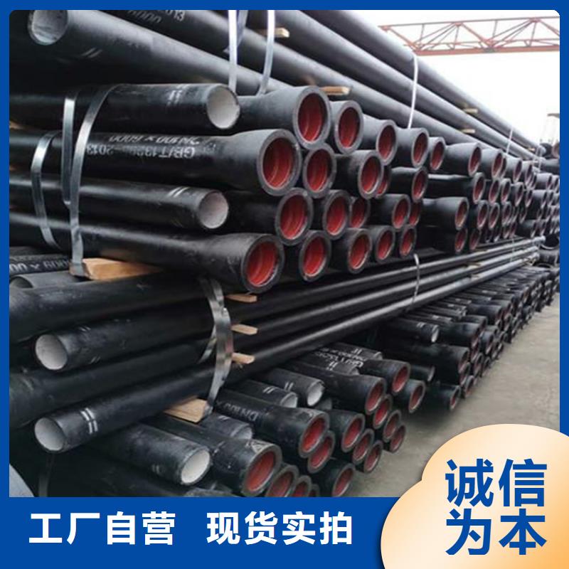 球墨铸铁管六防球墨铸铁井盖当地货源