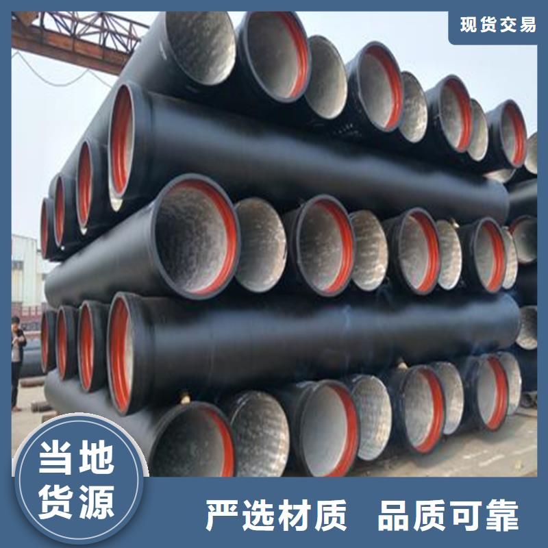 球墨铸铁管B125球墨铸铁井盖敢与同行比价格