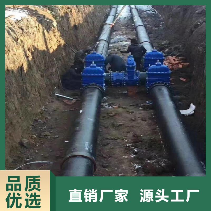 【球墨铸铁管六防球墨铸铁井盖源厂直接供货】