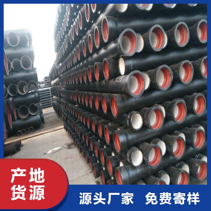 球墨铸铁管-球墨铸铁管件采购无忧