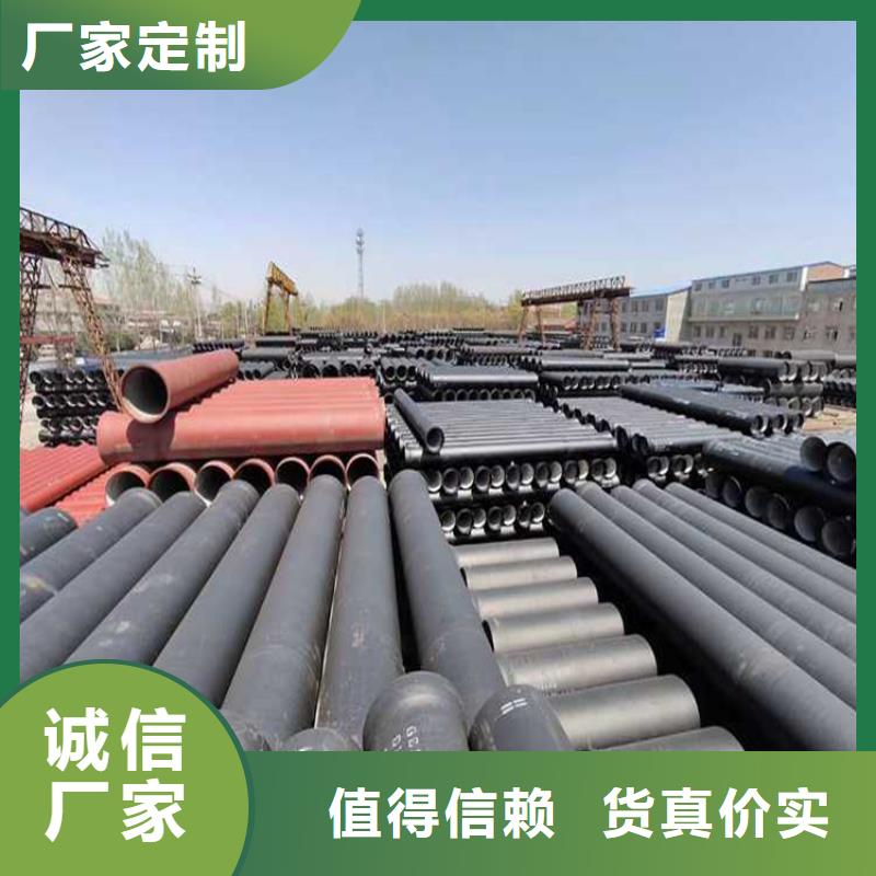 球墨铸铁管球墨铸铁篦子严格把控质量