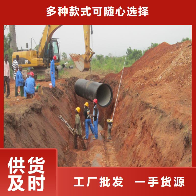 球墨铸铁管双层球墨铸铁井盖订购