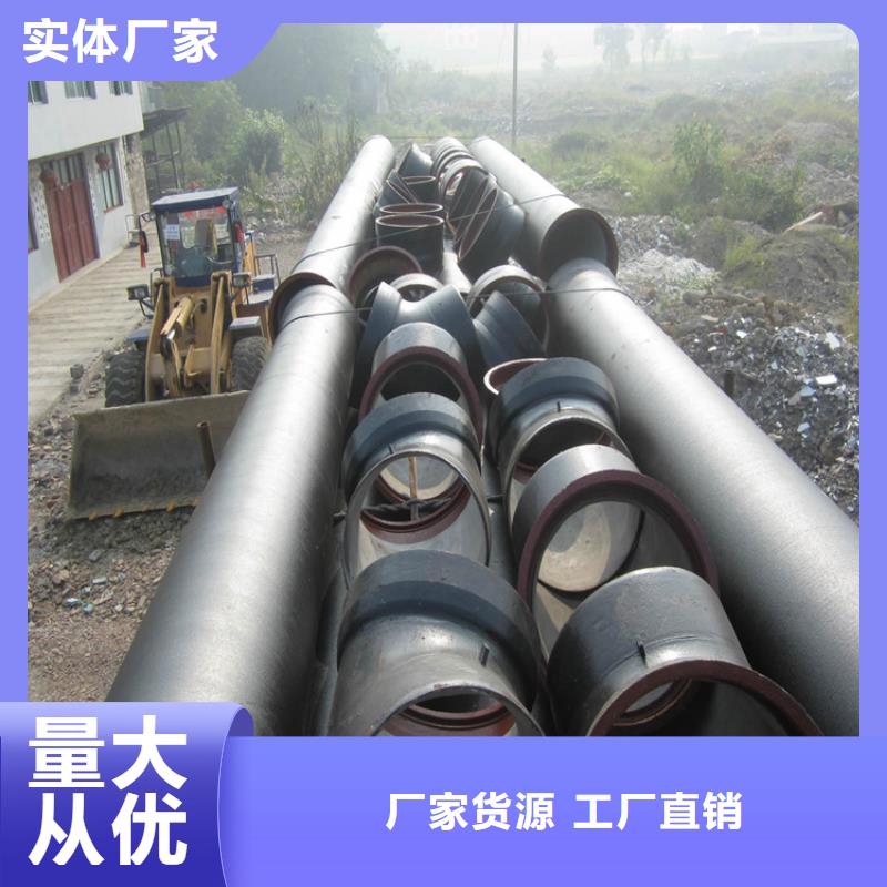 球墨铸铁管,dn500离心浇铸球墨管专业生产设备