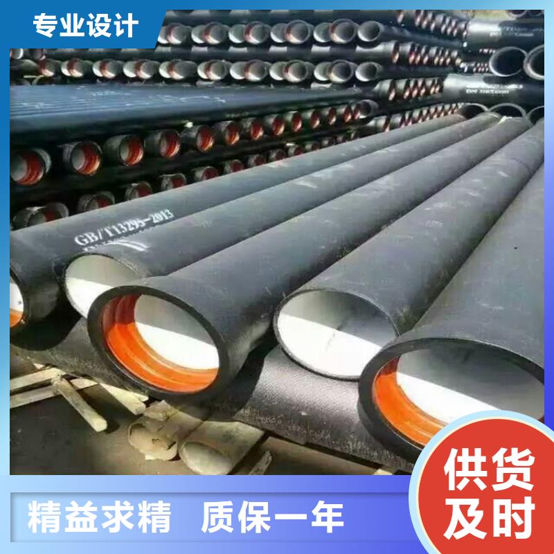 【球墨铸铁管】,墨铸铁防盗井盖匠心制造