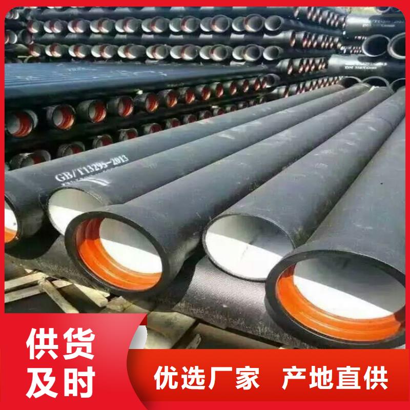 【球墨铸铁管-300*500球墨铸铁篦子为您精心挑选】