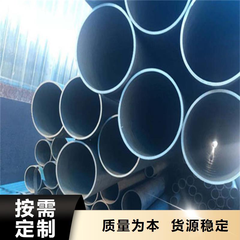 酸洗钝化无缝钢管球墨铸铁井盖品质可靠