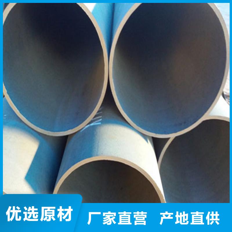 【酸洗钝化无缝钢管】球墨铸铁双层篦子海量现货直销