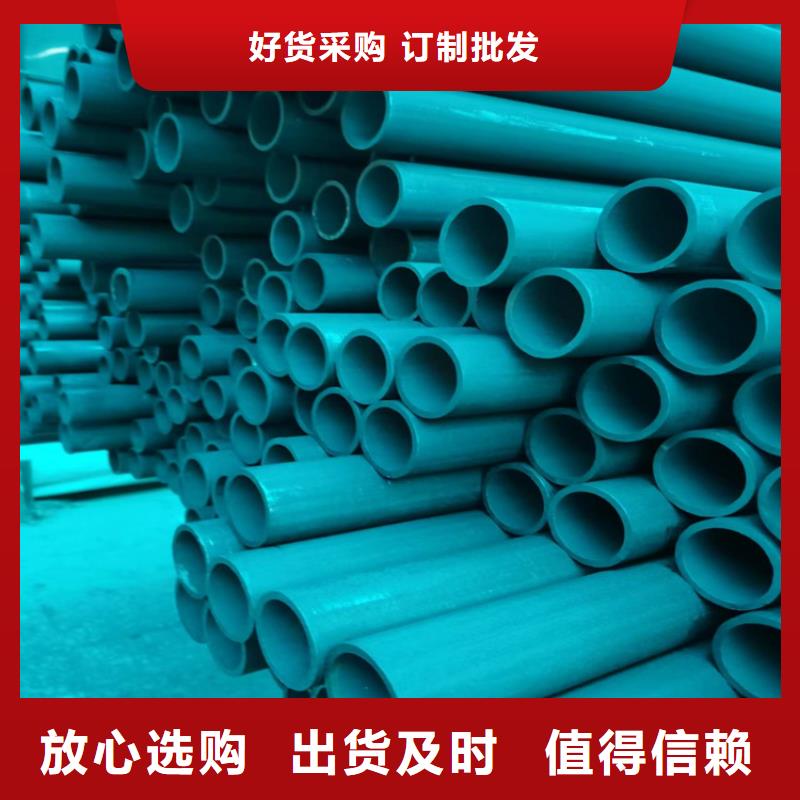 酸洗钝化无缝钢管球墨铸铁井盖层层质检