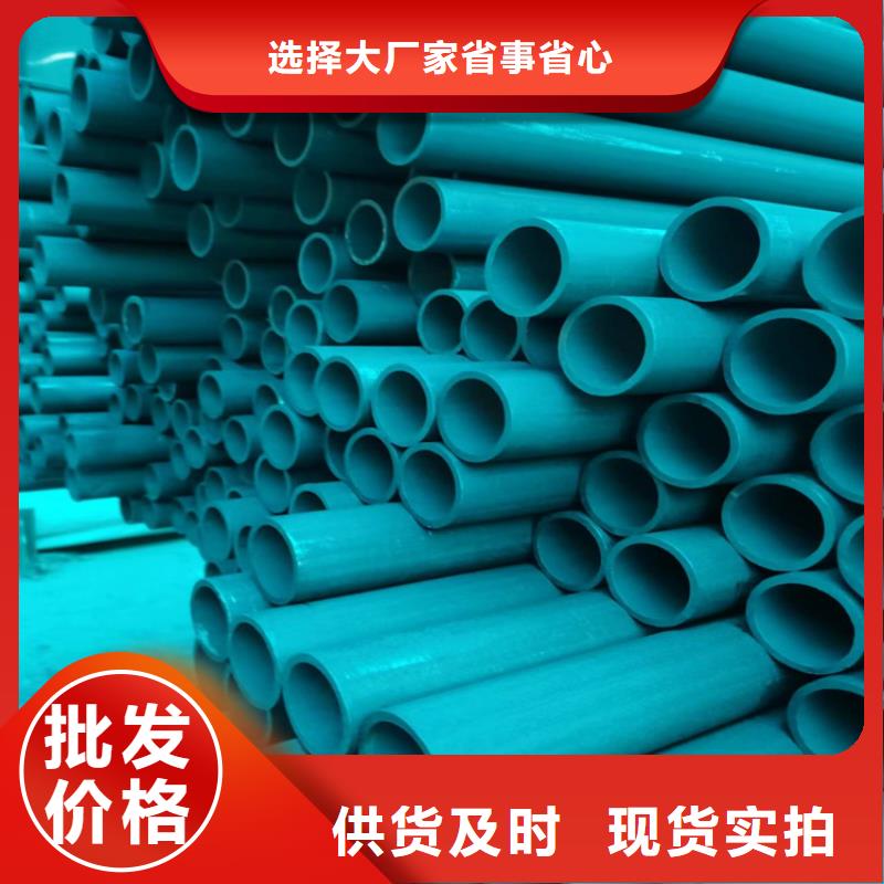 酸洗钝化无缝钢管DN150柔性铸铁排污管用品质赢得客户信赖