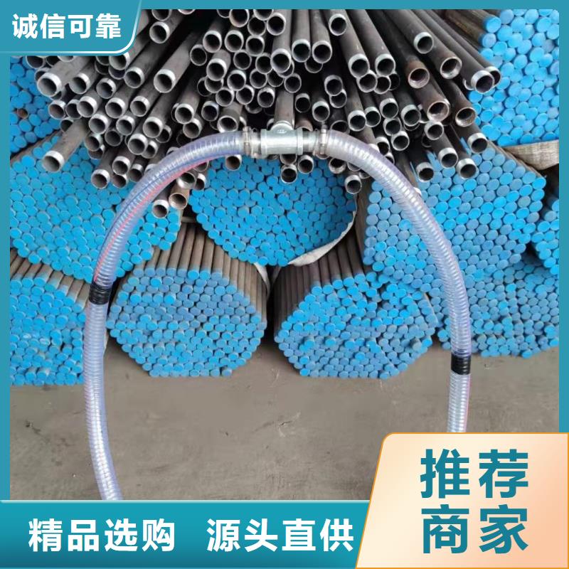 注浆管【全断面注浆管】精心