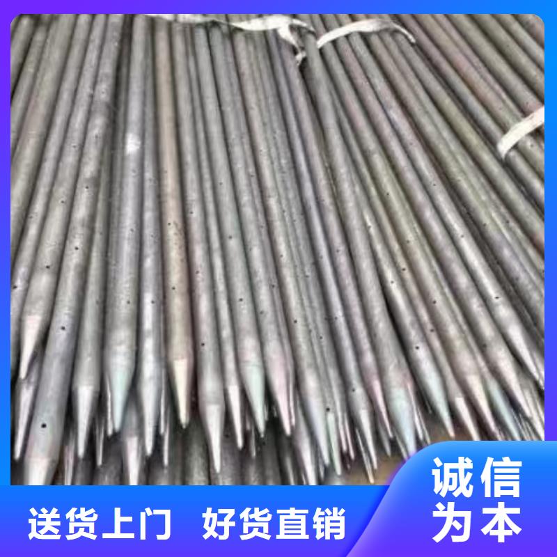 注浆管-声测管货源稳定