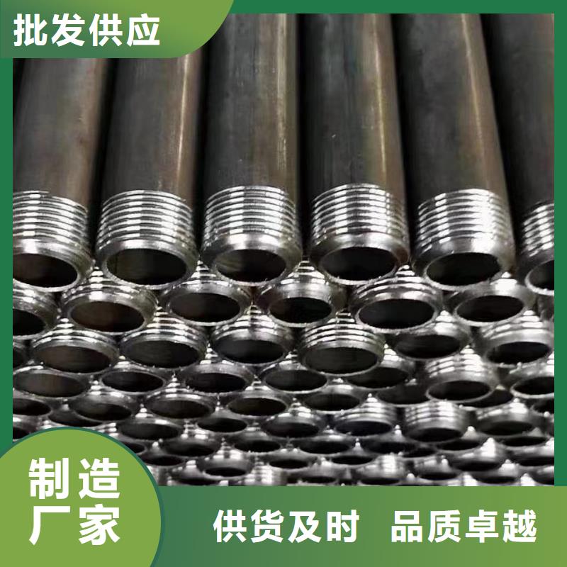 注浆管畅销本地