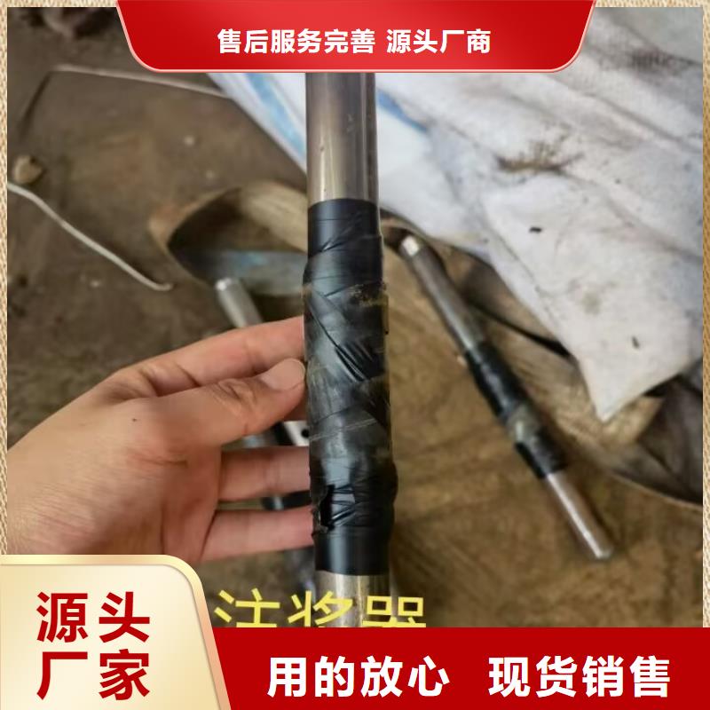 注浆管桩基检测管质量看得见