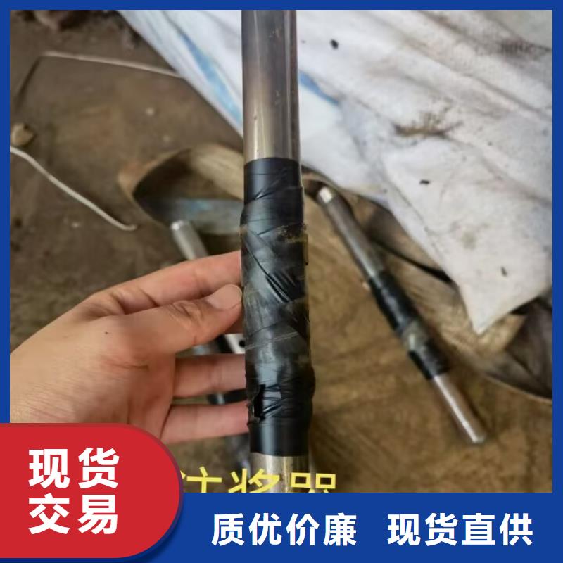 注浆管螺旋式桩基检测钢管全新升级品质保障