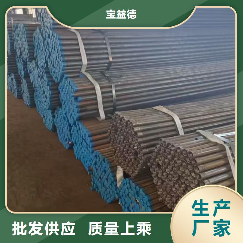 注浆管声测管现货高品质现货销售