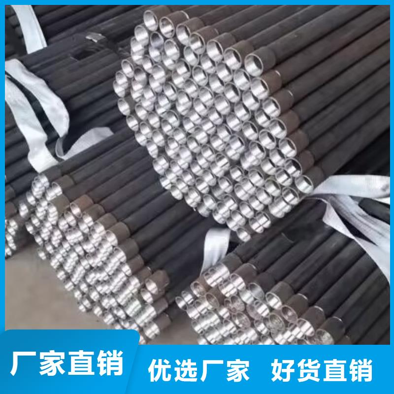 注浆管【钳压式声测管】厂家直销售后完善
