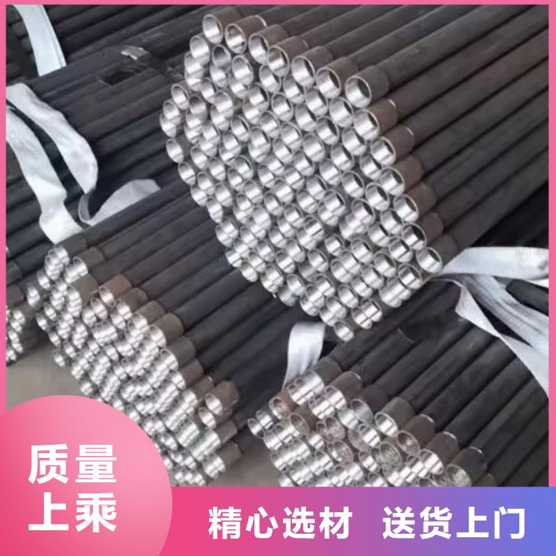 注浆管_【【螺旋式桩基检测钢管】】优质原料