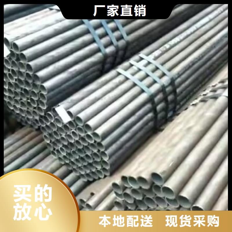 注浆管声测管厂家货源足质量好