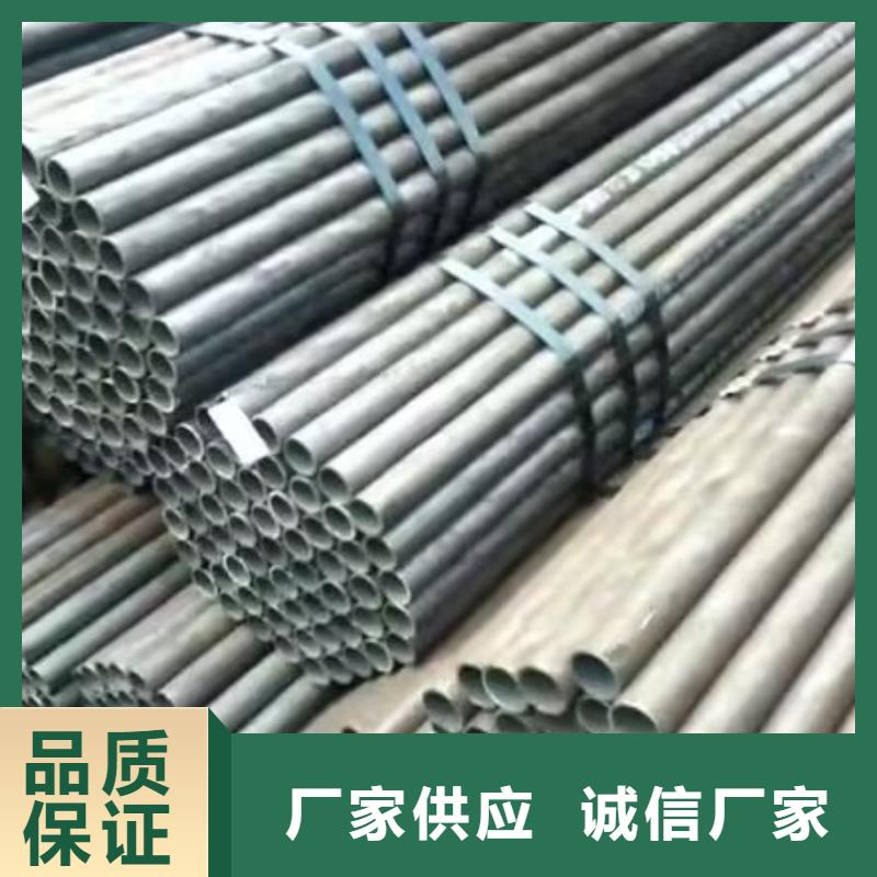 注浆管【桩基检测管】优选好材铸造好品质