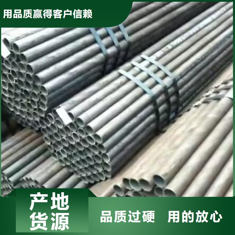 注浆管-【桥梁检测管】高质量高信誉