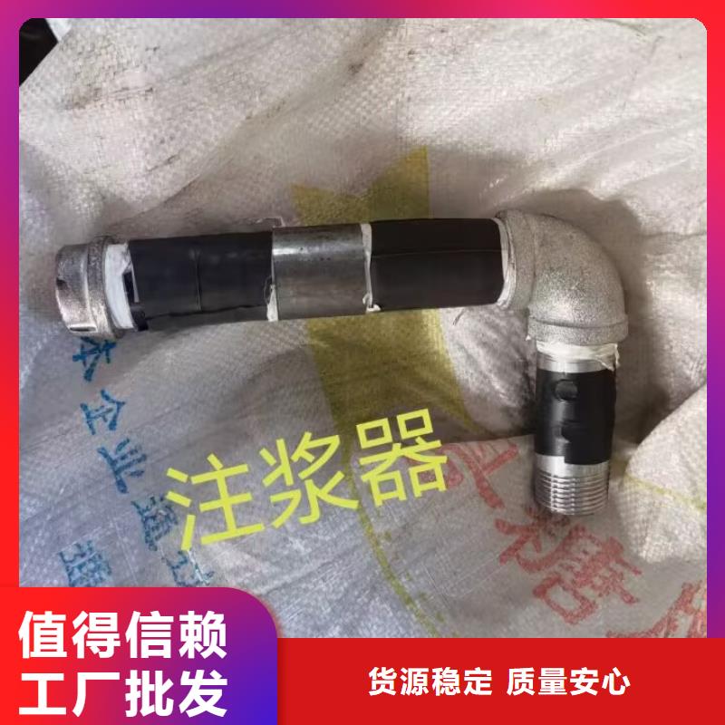 注浆管【桥梁注浆管】好货有保障