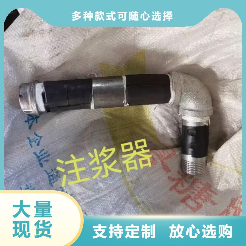 注浆管【声测管】货到付款