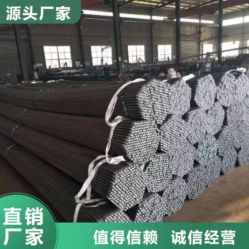 注浆管拒绝伪劣产品