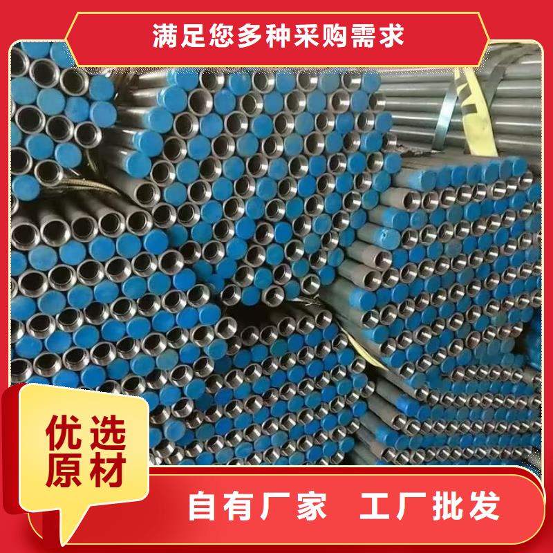注浆管_【钢花管】专业按需定制