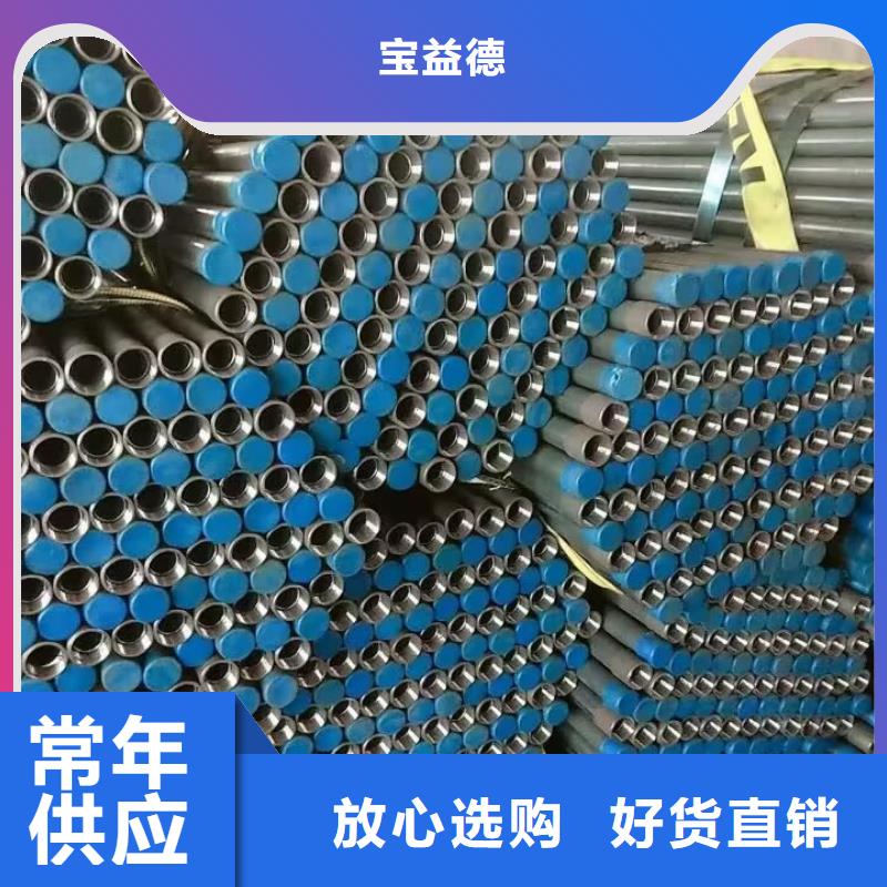 注浆管,全断面注浆管一站式采购商家
