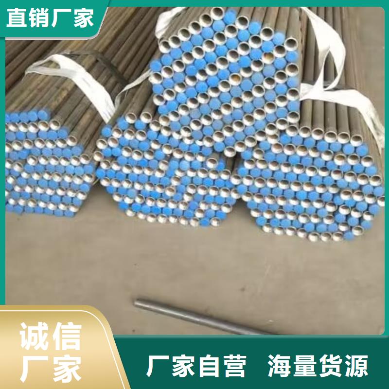 注浆管-【预埋钢花注浆管】买的是放心