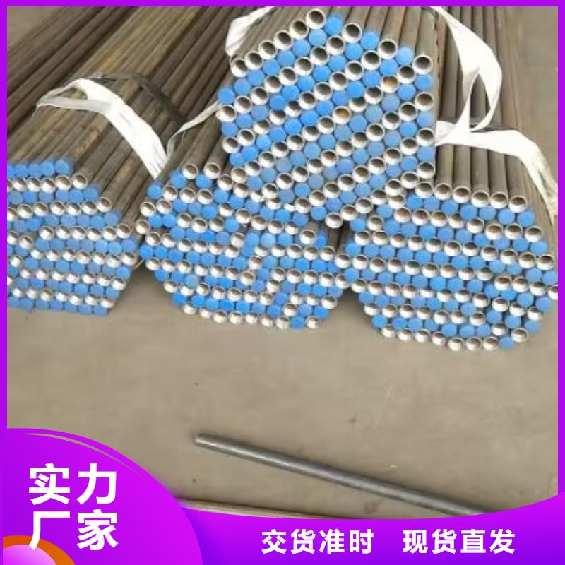 注浆管声测管厂家专业供货品质管控