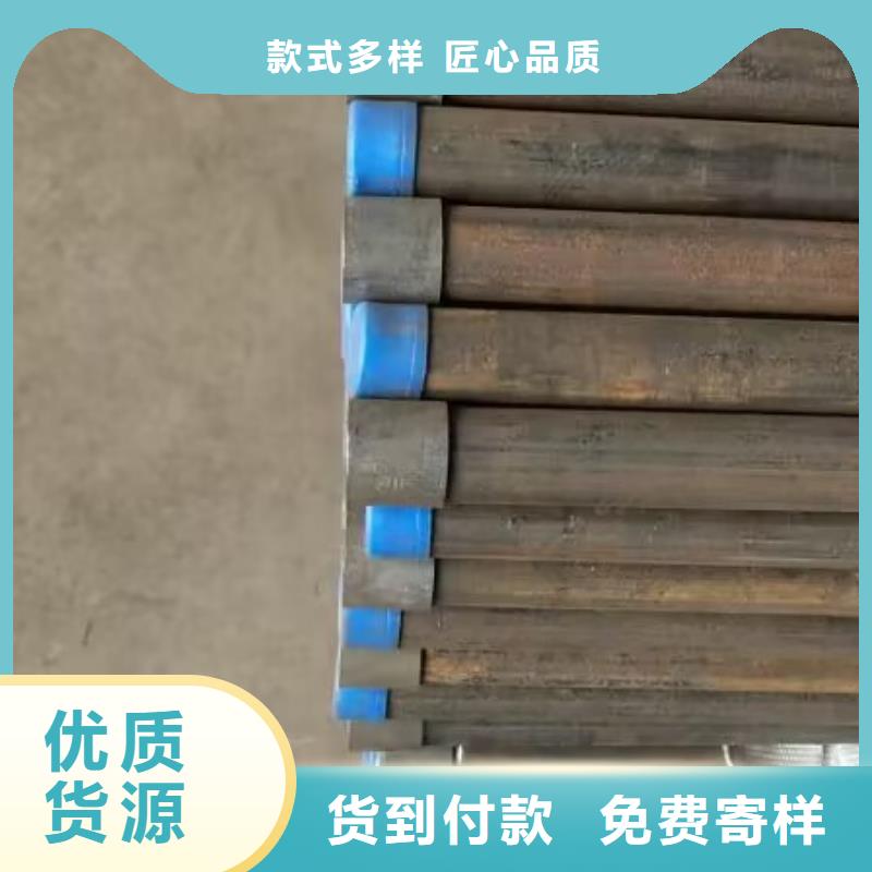 注浆管【全断面注浆管】产地直销