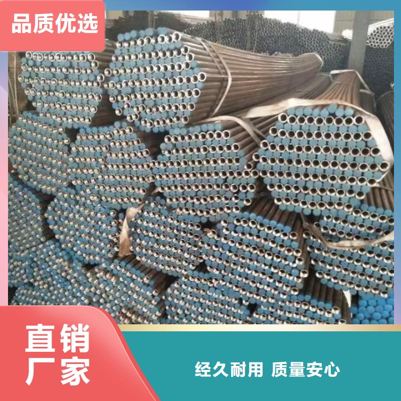 注浆管桥梁用检测管经销商