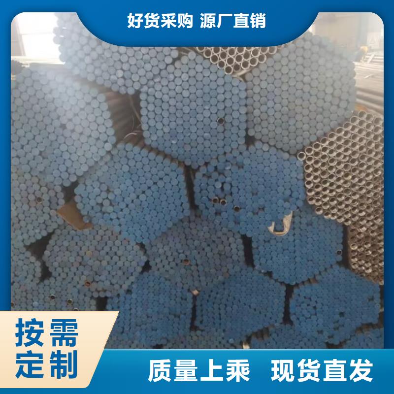 注浆管【套筒声测管】使用方法